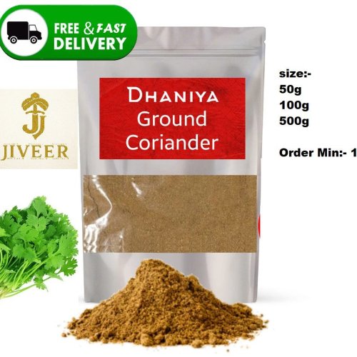 Coriander Powder