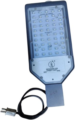 50W Lance Model Street Light