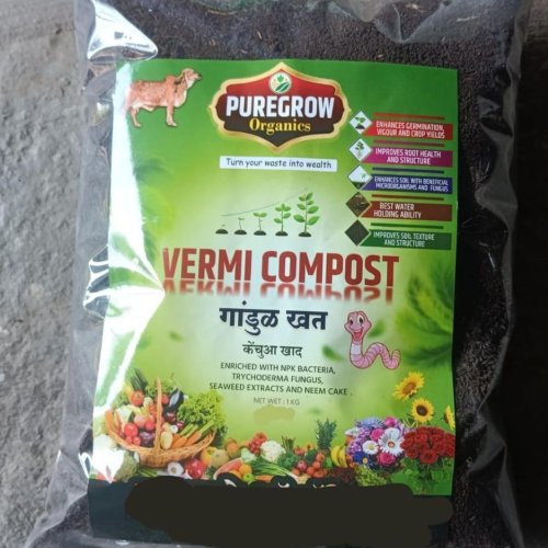 Vermicompost Fertilizer Vermicompost Fertilizer
