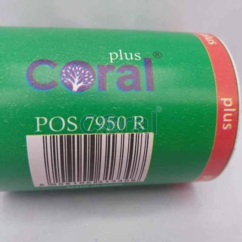 Coral Billing Machine Paper Roll