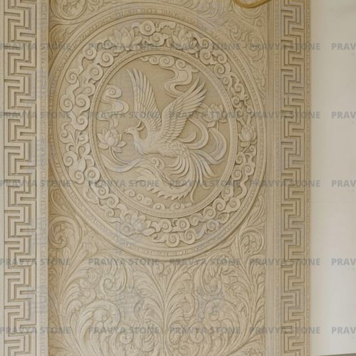 Mandala Art Stone Wall Panel