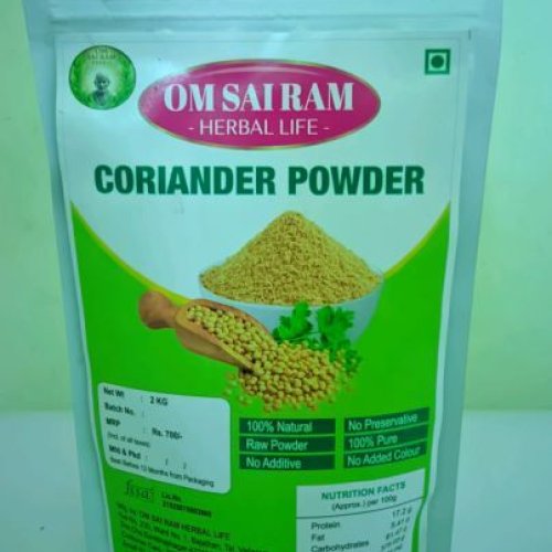 2kg Coriander Powder