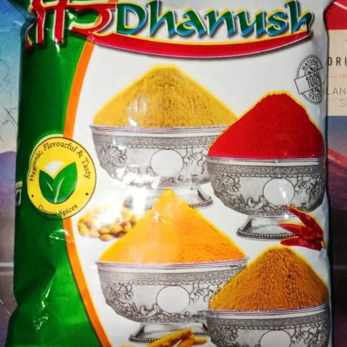 Coriander Seed Powder