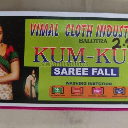 2.25m Kum Kum Cotton Saree Fall