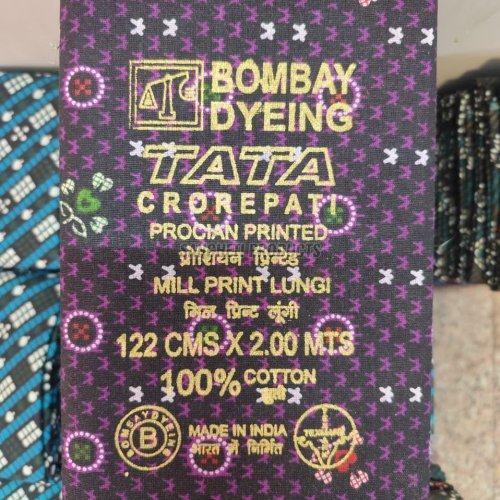 Printed Cotton Lungi Fabric
