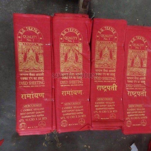 Red 100% Cotton Poplin Fabric