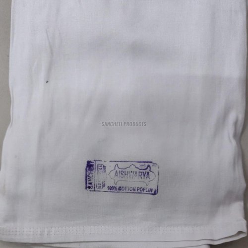 White Cotton Poplin Petticoat