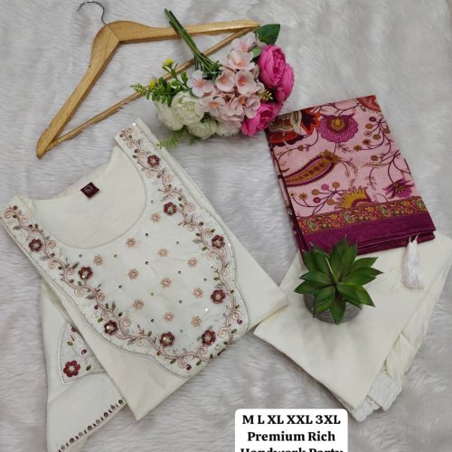 Embroidered Roman Silk Kurti Pant Set