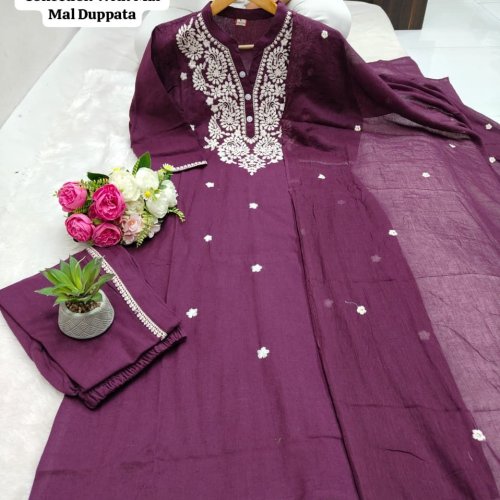Summer Wear Cotton Kurti Pant Dupatta Set