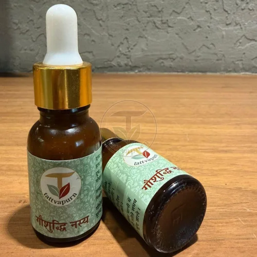 Gaushuddhi Nasya Oil