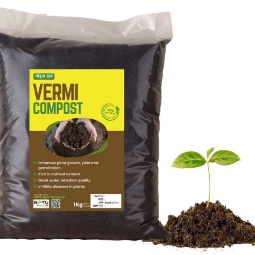 Vermicompost Fertilizer