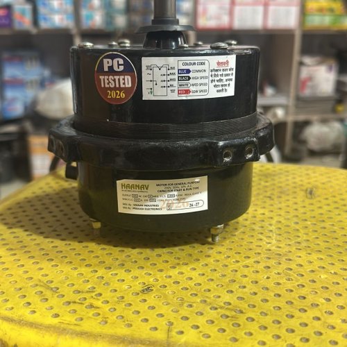 105 Watt Aluminium Winding Dia Cooler Motor