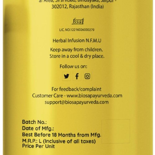 Calm Mingle Chamomile Ginger Mint Herbal Tea