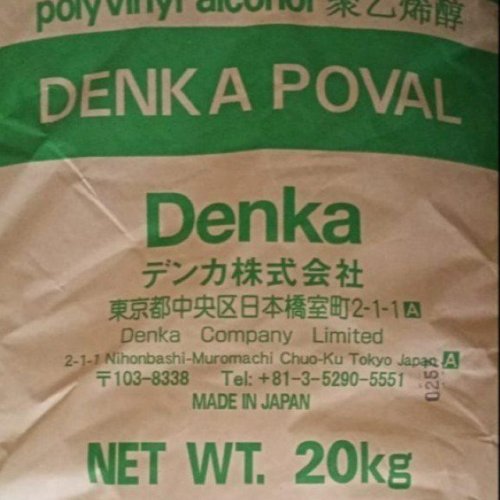 Denka Poval B-05 Polyvinyl Alcohol