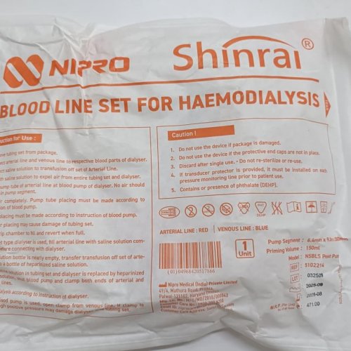 Nipro Shinrai Blood Line Set for Haemodialysis