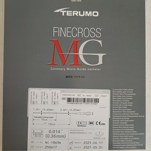 Terumo Finecross Mg Coronary Micro Guide Catheter