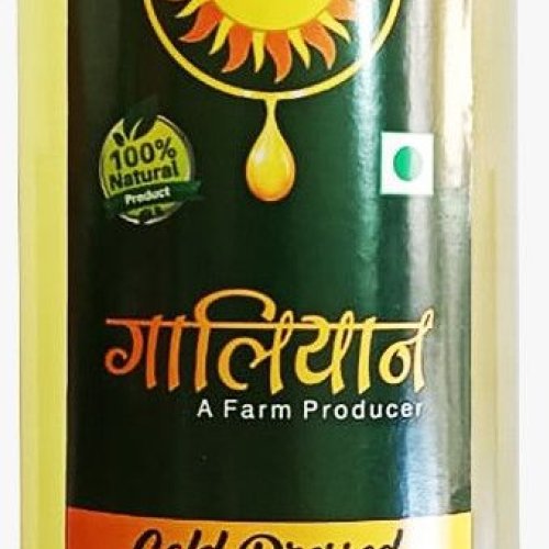 1 Ltr. Cold Pressed Coconut Oil