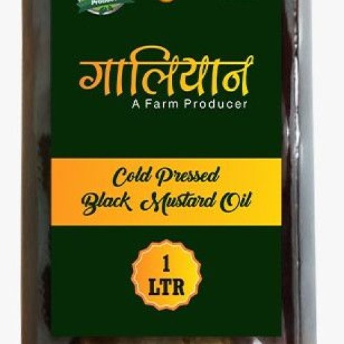 MSR Cold Pressed Black Mustard Oil