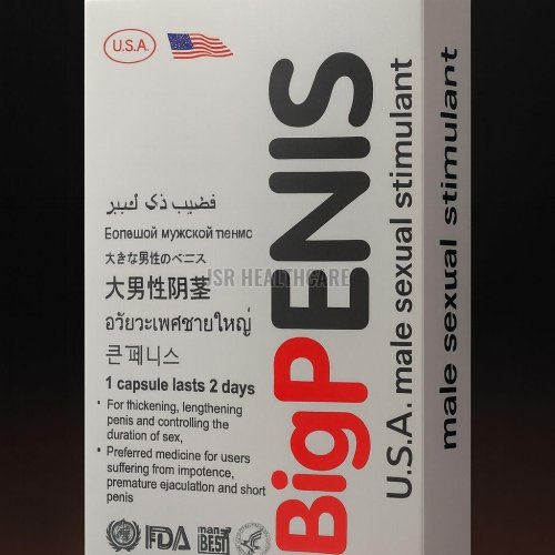 Big Penis Stimulant