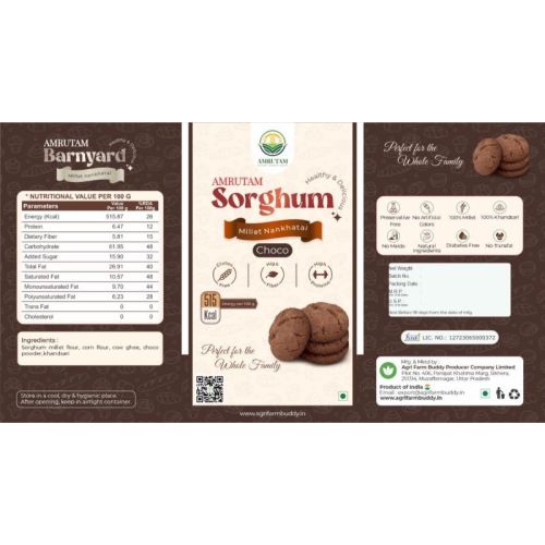 Sorghum Millet Nankhatai