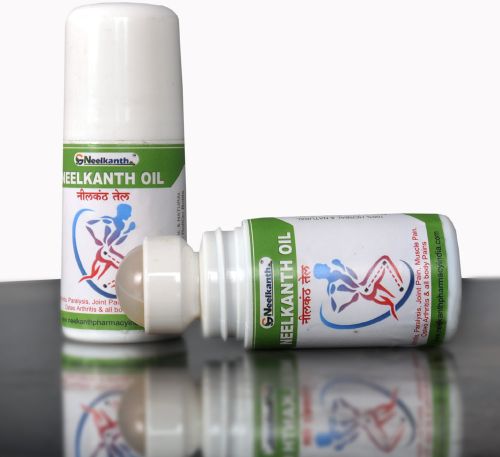 Ayurvedic Pain Relief Oil Arthritis, Slip-disc, Joint pain & saictika oil Neelkanth Oil