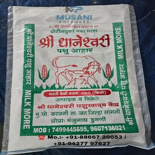 HDPE Woven Multicolor Bags