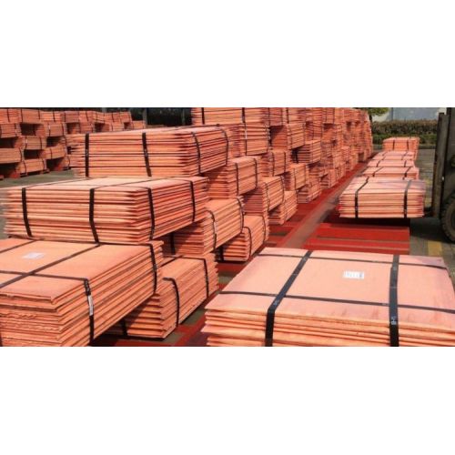 Copper Cathodes