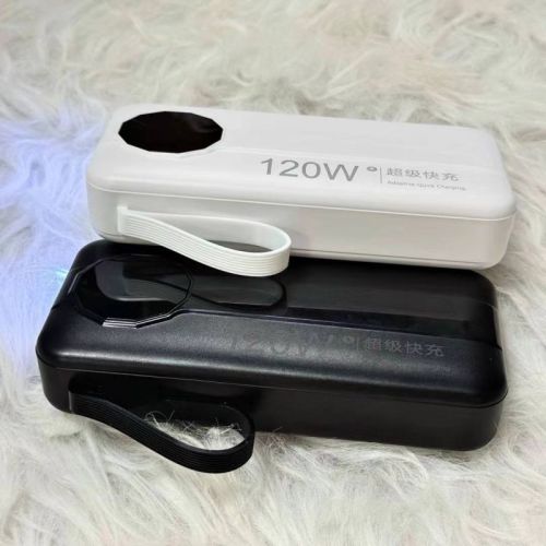 20000 mAh Power Bank