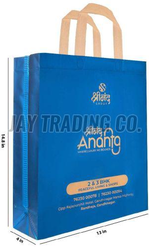 14x4x13 Inch Laminated BOPP Bags