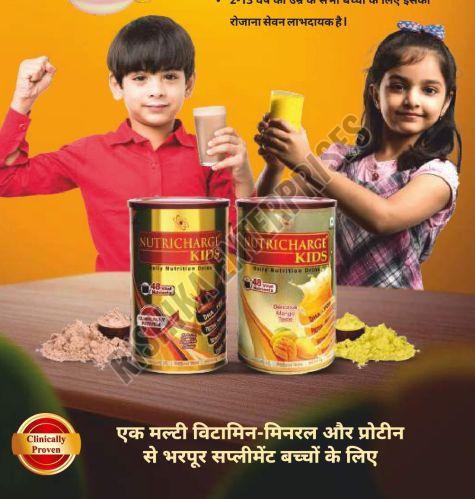 Nutricharge Kids Supplement