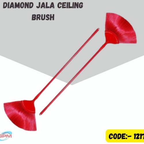 Diamond Jala Ceiling Brush