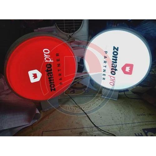 Red & White LED Display Flange