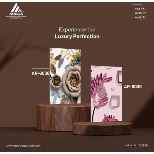DIGITAL BROWN  PRINTED ACP SHEET
