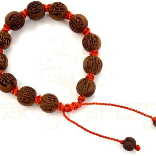 12mm Rough Tulsi Beads Bracelet