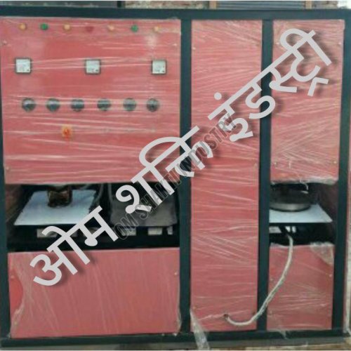 Triple Die Paper Plate Making Machine