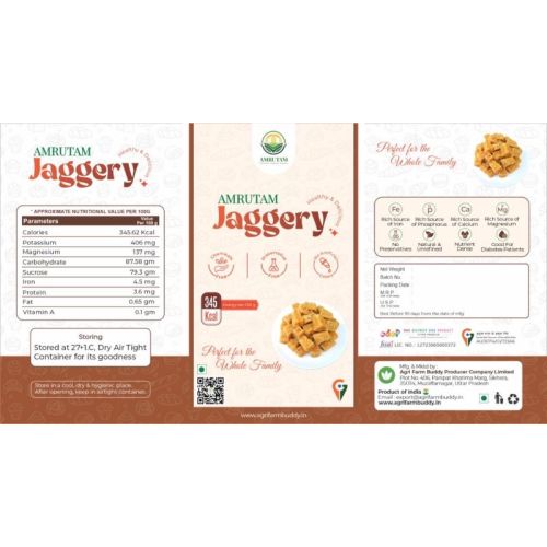 Jaggery Cubes