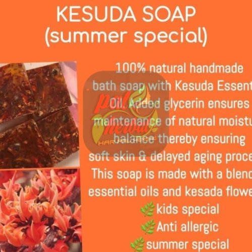 Herbal Kesuda Soap