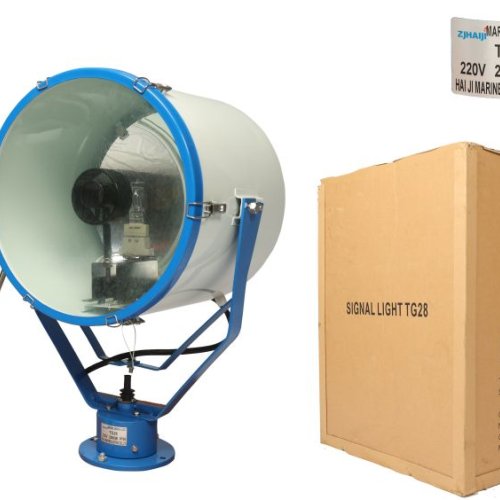 Marine Search Light TG28 2000W Marine Search Light TG28 2000W