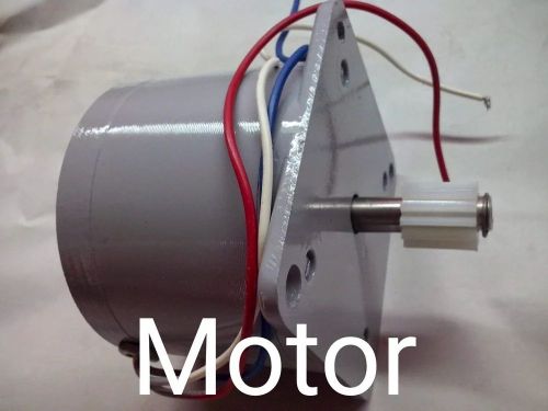 7 Kg Servo Motor