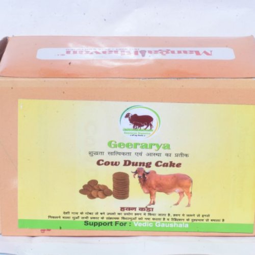 Cow Dung Cake