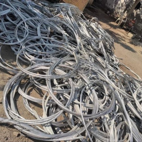 Aluminium Wire Scrap