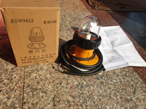 Lifeboat Canopy Position Light CCS Approved Marine Safety Light – IMPA 330264