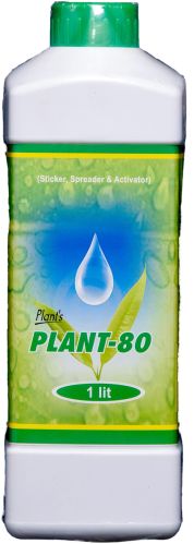 Plant 80 Spreader