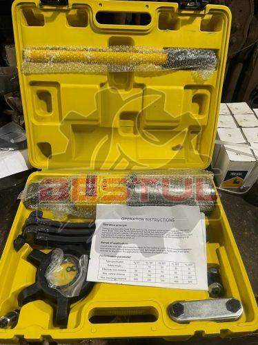 20 Ton Hydraulic Bearing Puller