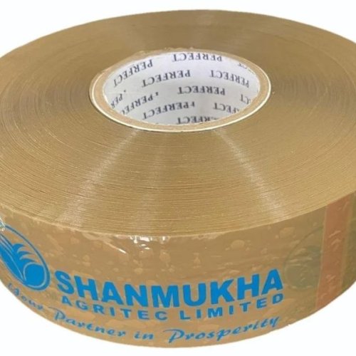 Brown Printed BOPP Packaging Tape