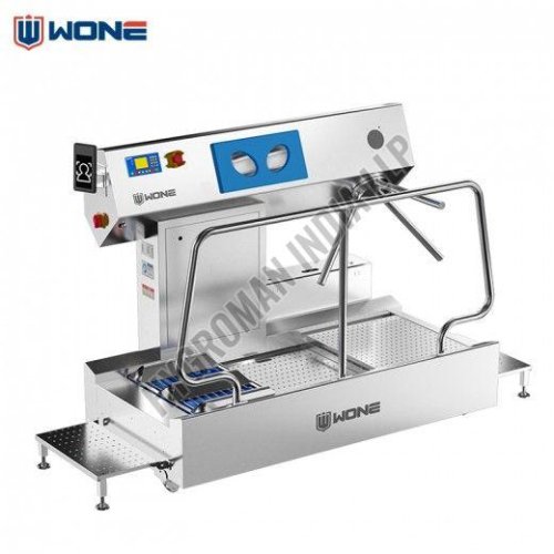 PBW-23 Personnel Hygiene Station