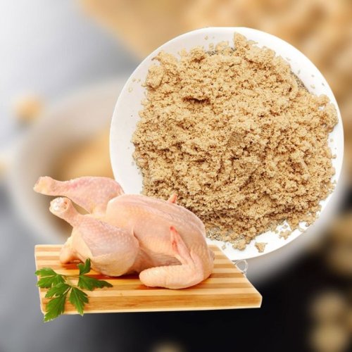 Chicken Extract Powder