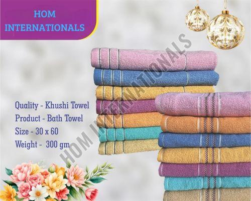 Khushi Cotton Terry Towel