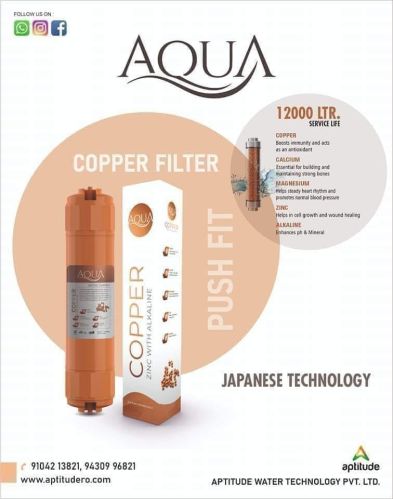 Copper Filter Cartridge