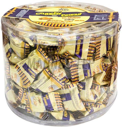 Nut Crunch Candy PVC Jar